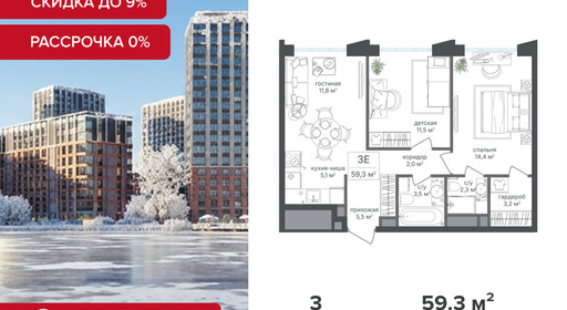 voice3_2969b5df-bcd1-ef11-a5e5-00155d1f3e49_y.jpg?202512181043