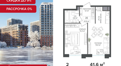 voice3_2aef3a1b-6067-ee11-a5dd-00155d1f3d3e_y.jpg?202512181043