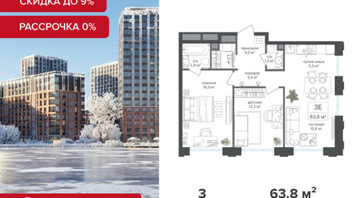 voice3_3765b5df-bcd1-ef11-a5e5-00155d1f3e49_y.jpg?202512270650