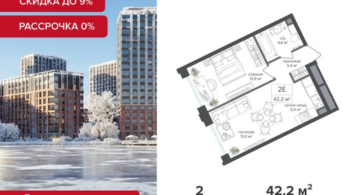 voice3_3966b5df-bcd1-ef11-a5e5-00155d1f3e49_y.jpg?202512270650