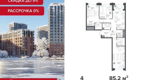 voice3_3967b5df-bcd1-ef11-a5e5-00155d1f3e49_y.jpg?202512181043