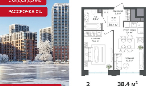 voice3_3d6ab5df-bcd1-ef11-a5e5-00155d1f3e49_y.jpg?202512181043