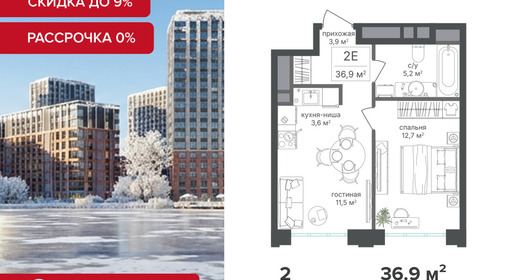 voice3_3f66b5df-bcd1-ef11-a5e5-00155d1f3e49_y.jpg?202512181043