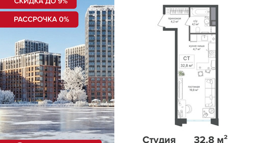 voice3_4168b5df-bcd1-ef11-a5e5-00155d1f3e49_y.jpg?202512181043