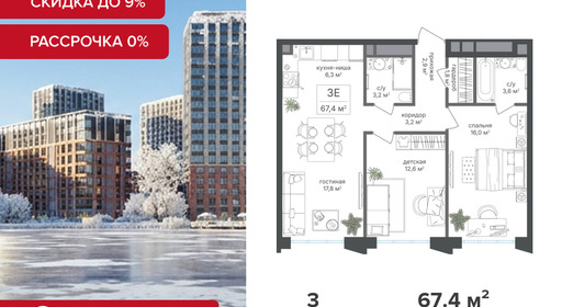 voice3_4768b5df-bcd1-ef11-a5e5-00155d1f3e49_y.jpg?202512181044