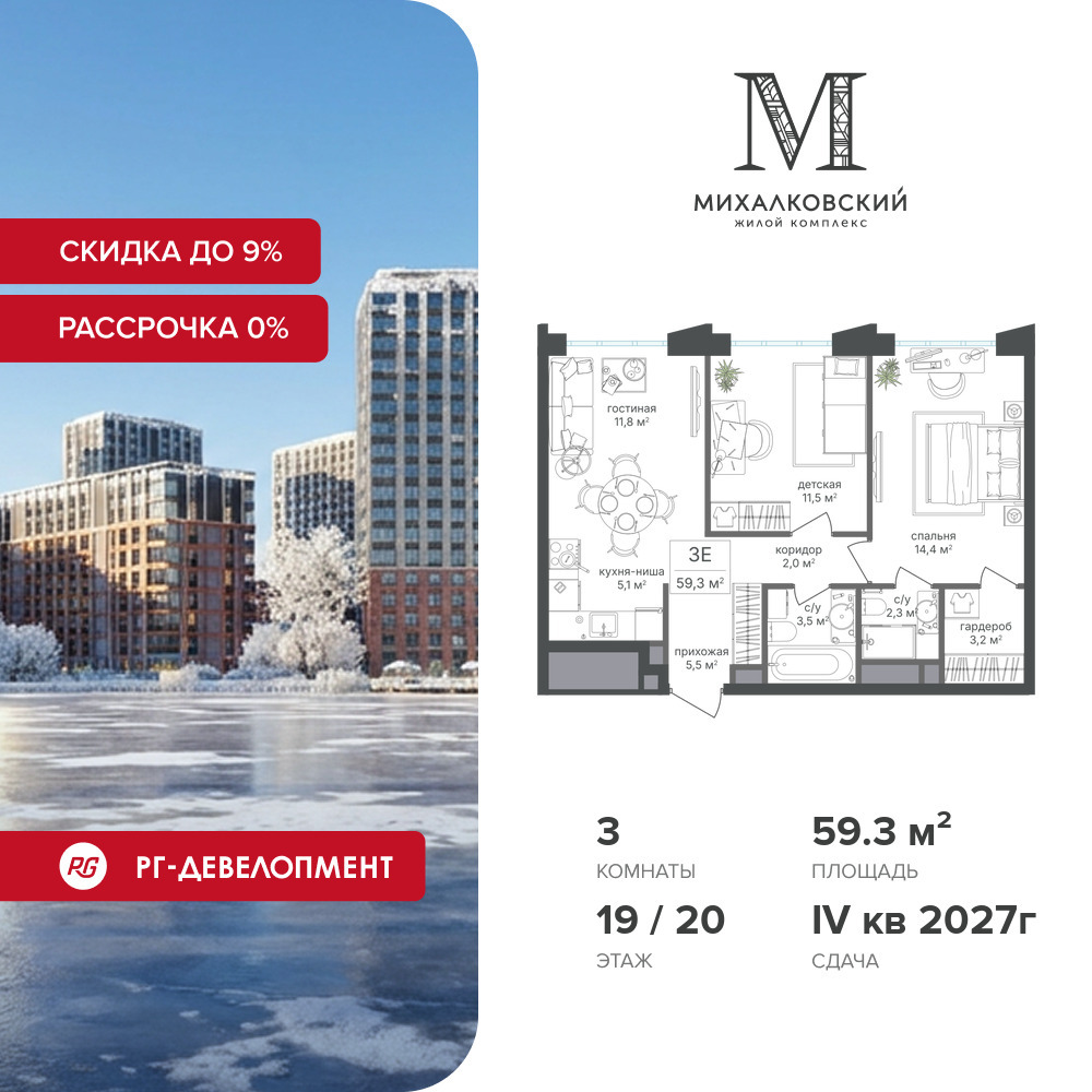 voice3_4d69b5df-bcd1-ef11-a5e5-00155d1f3e49_y.jpg?202512181044