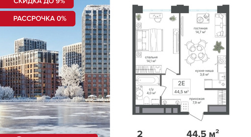 voice3_4f6ab5df-bcd1-ef11-a5e5-00155d1f3e49_y.jpg?202512270650