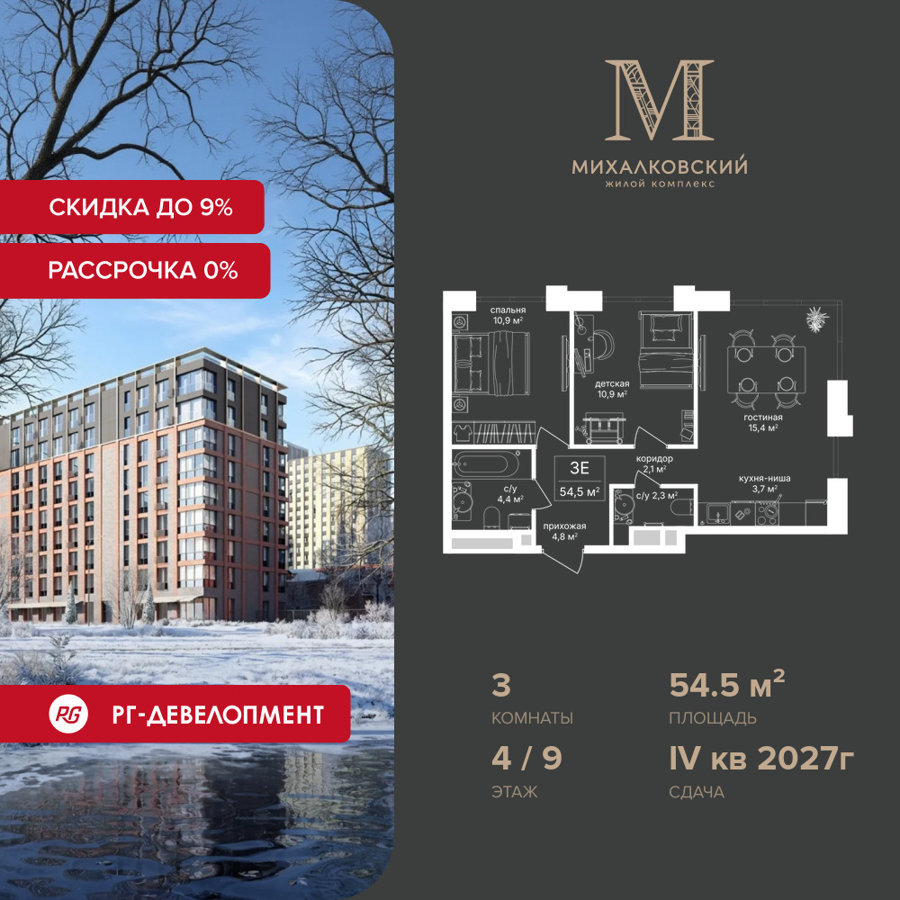 voice3_4fa99965-e9d3-ef11-a5e5-00155d1f3e49_y.jpg?202512181044