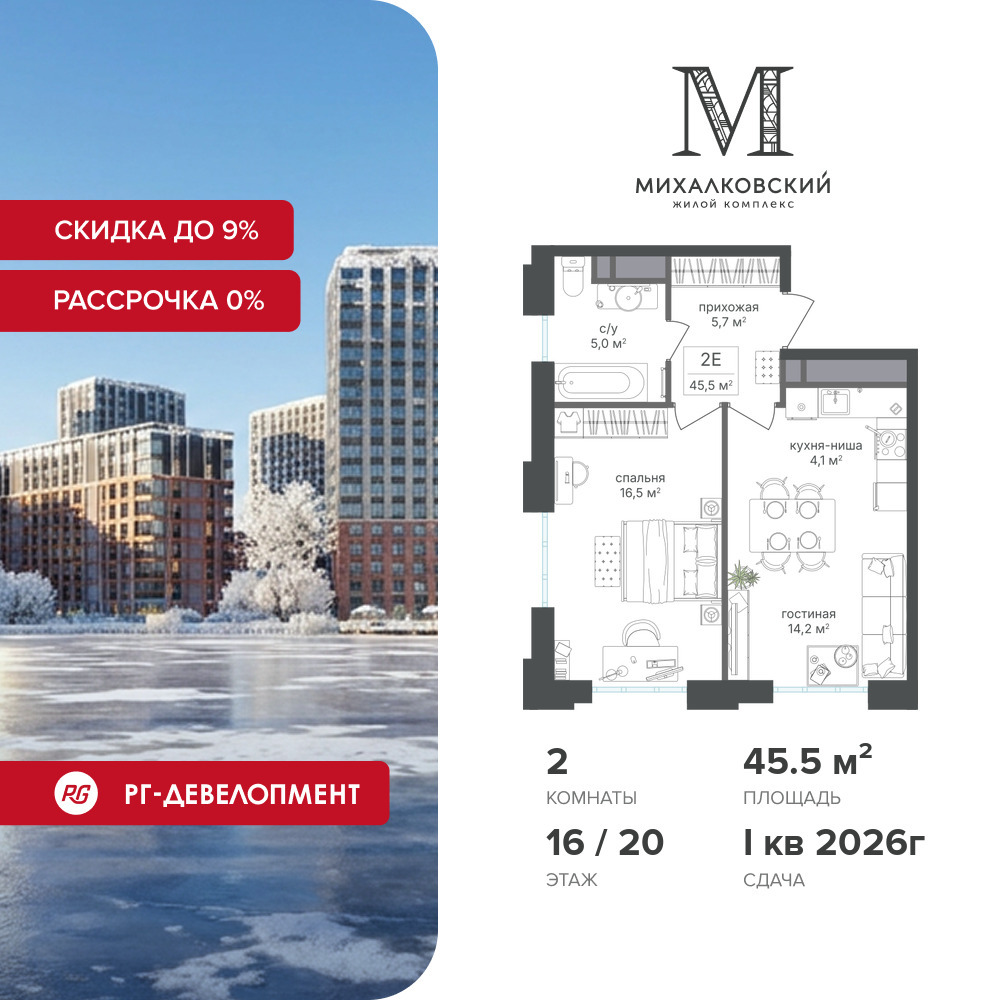 voice3_50dee2b9-4567-ee11-a5dd-00155d1f3d3e_y.jpg?202512181044