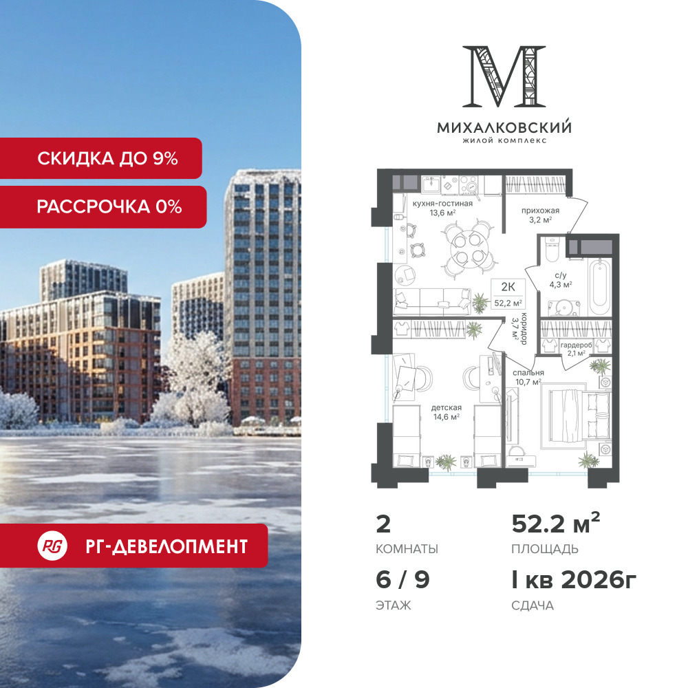 voice3_52ef3a1b-6067-ee11-a5dd-00155d1f3d3e_y.jpg?202512181044