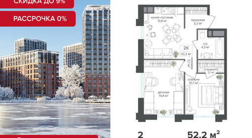 voice3_52ef3a1b-6067-ee11-a5dd-00155d1f3d3e_y.jpg?202512181044