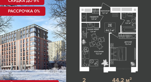 voice3_53a99965-e9d3-ef11-a5e5-00155d1f3e49_y.jpg?202601010450