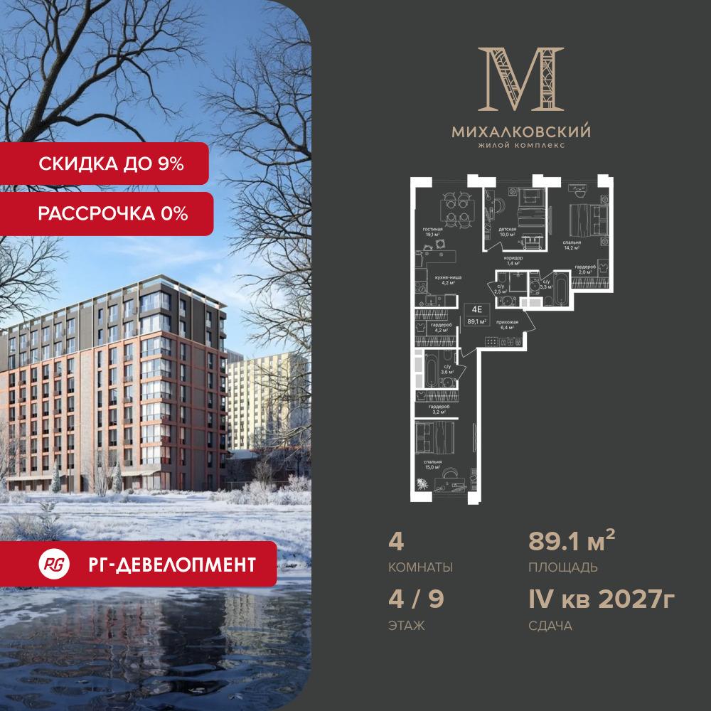 voice3_57a99965-e9d3-ef11-a5e5-00155d1f3e49_y.jpg?202512181044