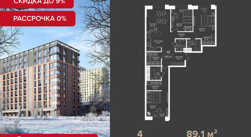 voice3_57a99965-e9d3-ef11-a5e5-00155d1f3e49_y.jpg?202512181044