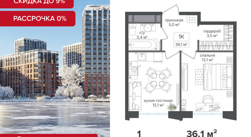 voice3_5845bb47-5d67-ee11-a5dd-00155d1f3d3e_y.jpg?202512301252