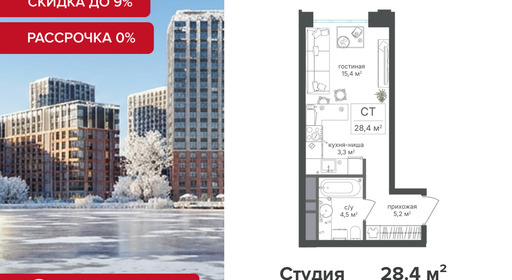 voice3_5967b5df-bcd1-ef11-a5e5-00155d1f3e49_y.jpg?202512181044