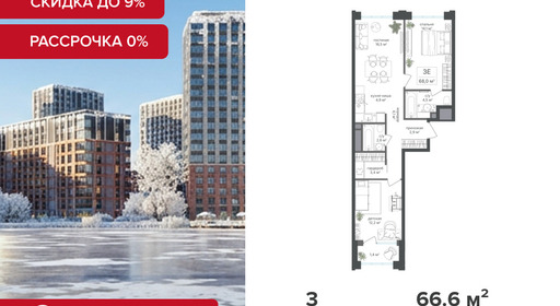 voice3_5b65b5df-bcd1-ef11-a5e5-00155d1f3e49_y.jpg?202512270651