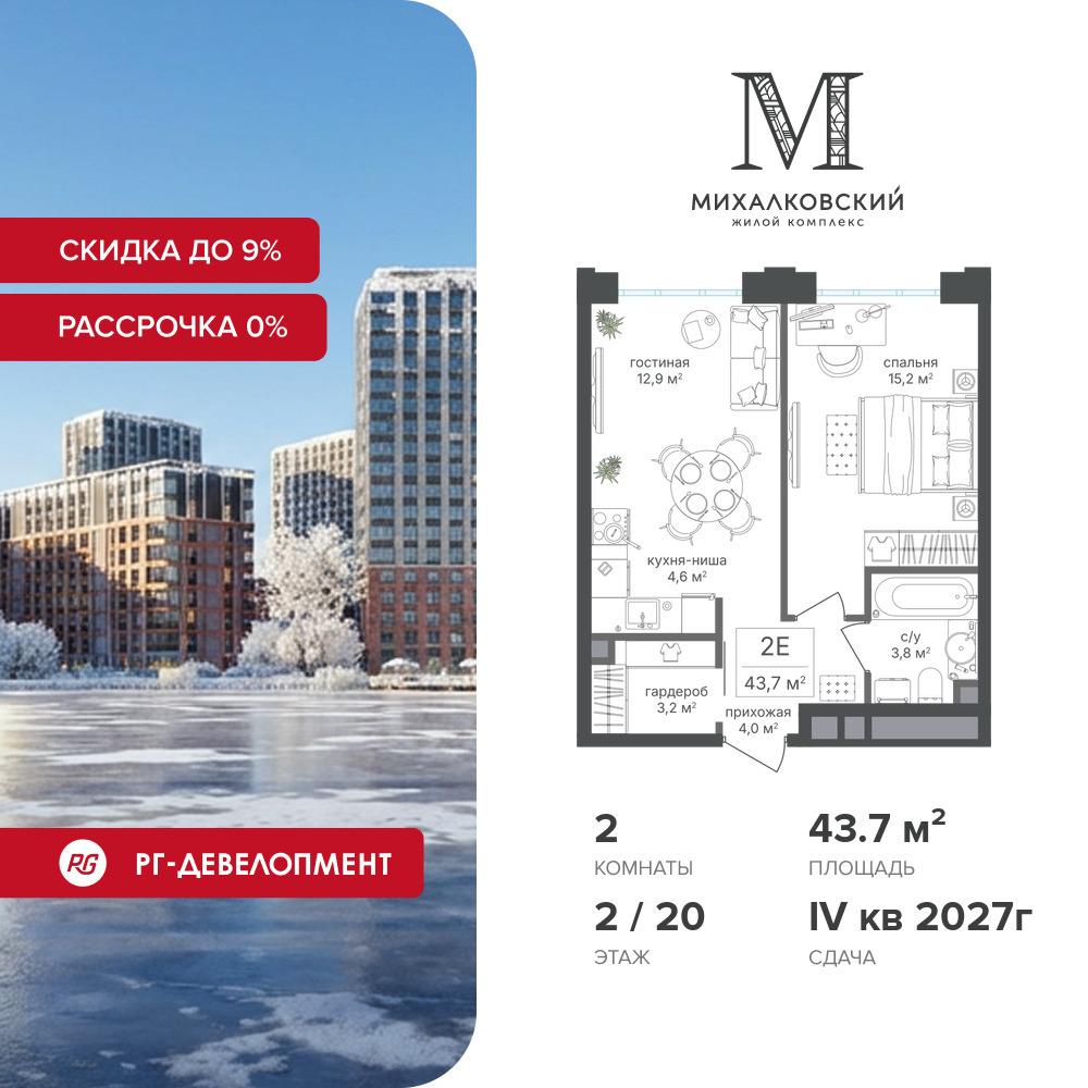 voice3_6369b5df-bcd1-ef11-a5e5-00155d1f3e49_y.jpg?202512181044