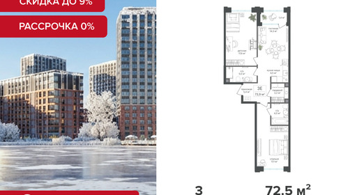 voice3_6769b5df-bcd1-ef11-a5e5-00155d1f3e49_y.jpg?202512181044