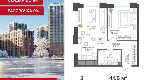 voice3_7244bb47-5d67-ee11-a5dd-00155d1f3d3e_y.jpg?202512181044