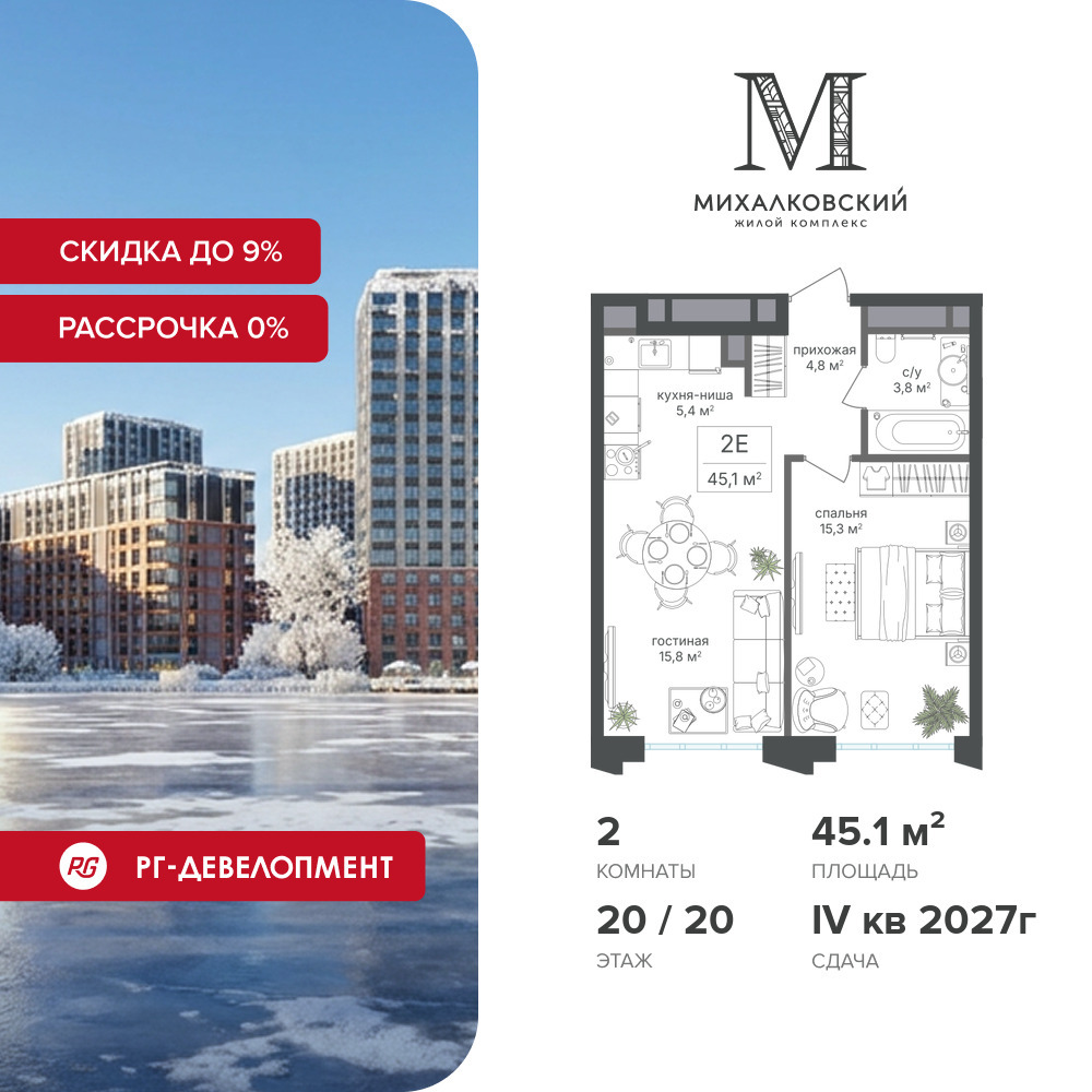 voice3_7368b5df-bcd1-ef11-a5e5-00155d1f3e49_y.jpg?202512181044