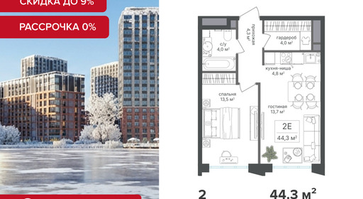 voice3_7567b5df-bcd1-ef11-a5e5-00155d1f3e49_y.jpg?202512181044