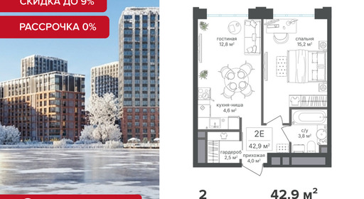 voice3_7b69b5df-bcd1-ef11-a5e5-00155d1f3e49_y.jpg?202512181044