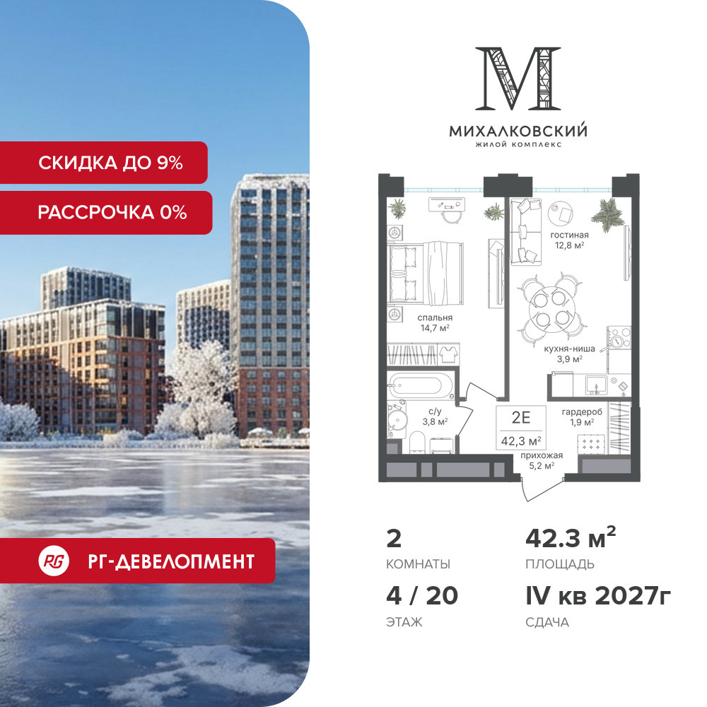 voice3_7d69b5df-bcd1-ef11-a5e5-00155d1f3e49_y.jpg?202512181044