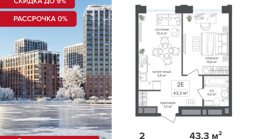 voice3_7d6ab5df-bcd1-ef11-a5e5-00155d1f3e49_y.jpg?202512181044