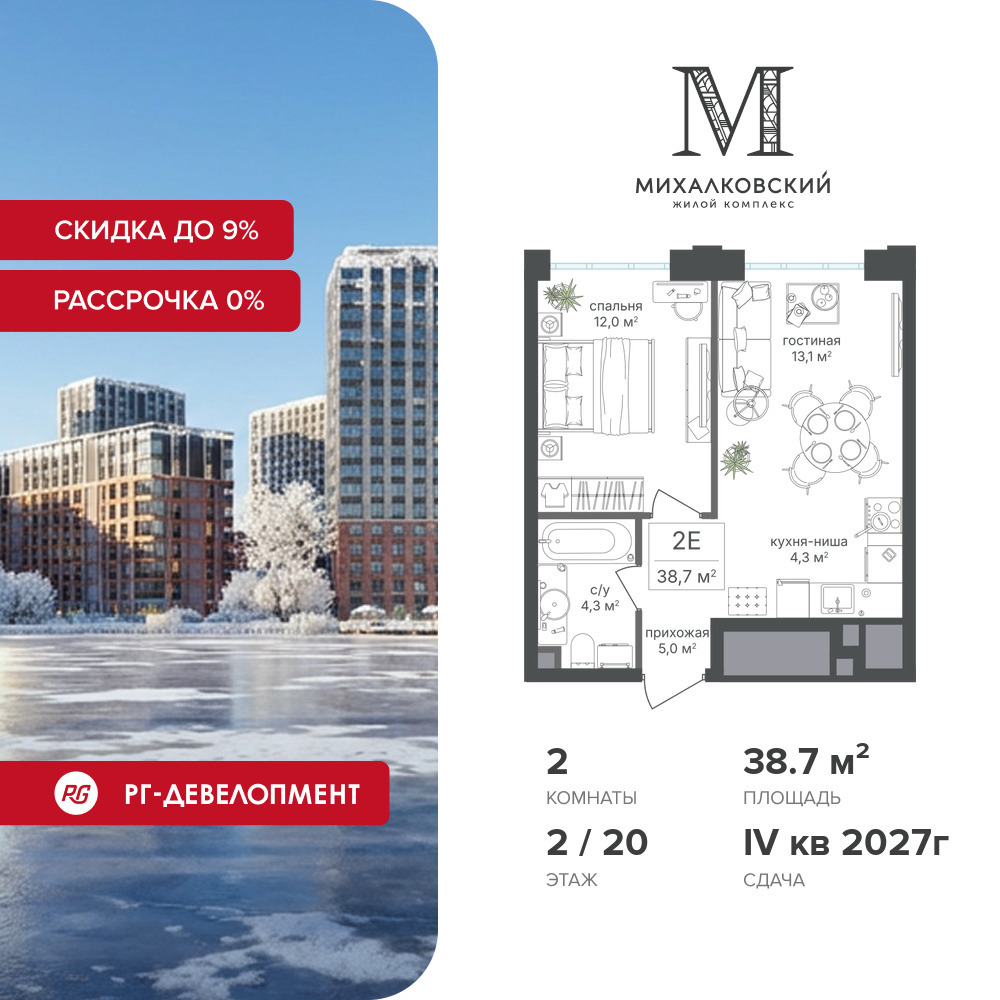 voice3_7f68b5df-bcd1-ef11-a5e5-00155d1f3e49_y.jpg?202512181044