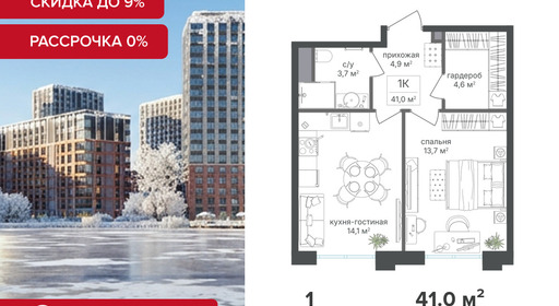 voice3_82ef3a1b-6067-ee11-a5dd-00155d1f3d3e_y.jpg?202601271450