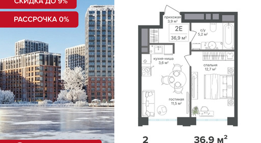 voice3_8566b5df-bcd1-ef11-a5e5-00155d1f3e49_y.jpg?202512181044