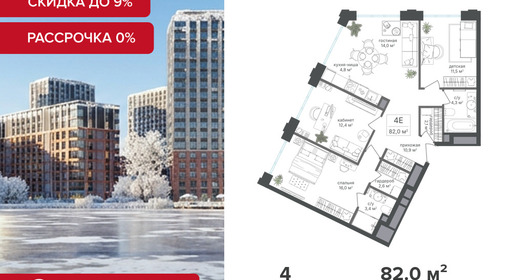 voice3_9568b5df-bcd1-ef11-a5e5-00155d1f3e49_y.jpg?202512181044