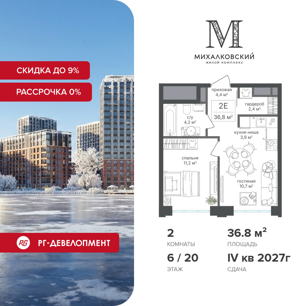 voice3_9969b5df-bcd1-ef11-a5e5-00155d1f3e49_y.jpg?202512181044