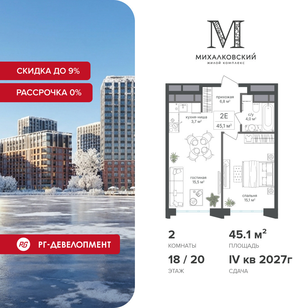 voice3_a967b5df-bcd1-ef11-a5e5-00155d1f3e49_y.jpg?202512181044