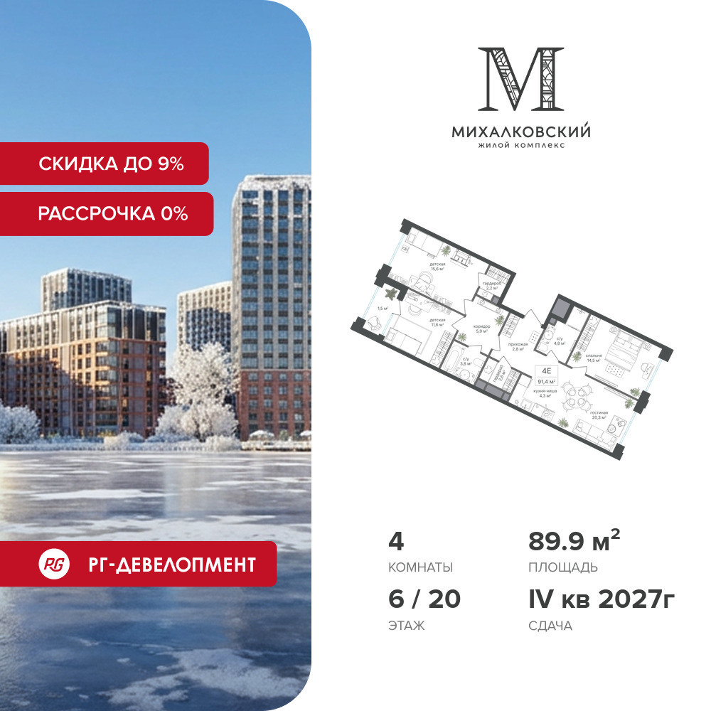 voice3_ab68b5df-bcd1-ef11-a5e5-00155d1f3e49_y.jpg?202512181044