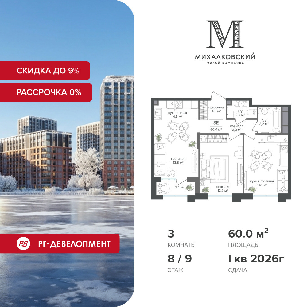 voice3_b0ef3a1b-6067-ee11-a5dd-00155d1f3d3e_y.jpg?202512181044