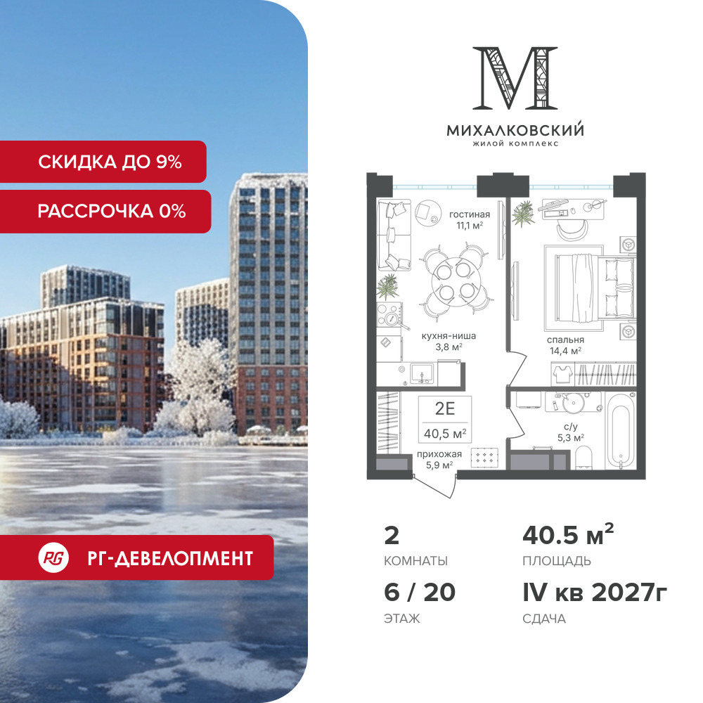 voice3_b168b5df-bcd1-ef11-a5e5-00155d1f3e49_y.jpg?202512181044