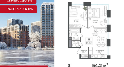 voice3_b16ab5df-bcd1-ef11-a5e5-00155d1f3e49_y.jpg?202512181044