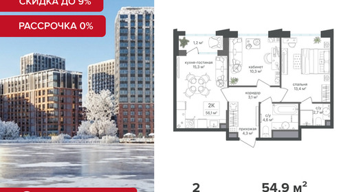 voice3_ba45bb47-5d67-ee11-a5dd-00155d1f3d3e_y.jpg?202512181044