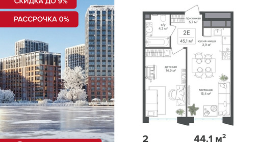 voice3_bf67b5df-bcd1-ef11-a5e5-00155d1f3e49_y.jpg?202512181044