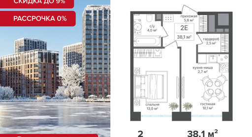 voice3_c16ab5df-bcd1-ef11-a5e5-00155d1f3e49_y.jpg?202512181044