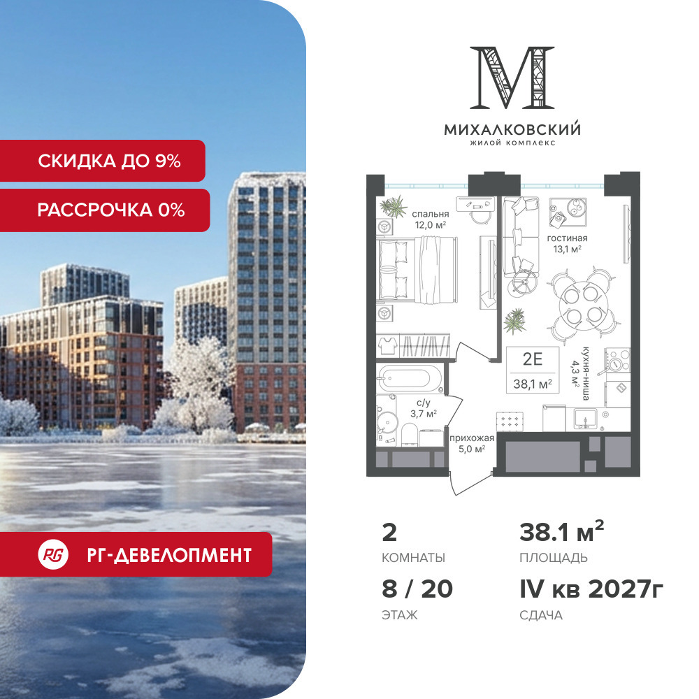 voice3_c768b5df-bcd1-ef11-a5e5-00155d1f3e49_y.jpg?202512181044