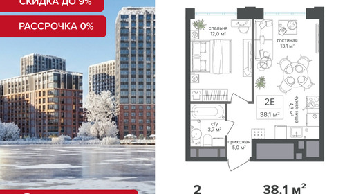 voice3_c768b5df-bcd1-ef11-a5e5-00155d1f3e49_y.jpg?202512181044