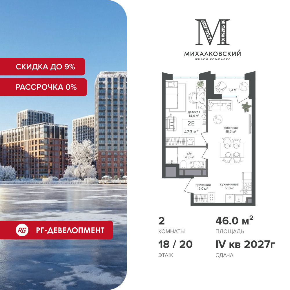 voice3_d366b5df-bcd1-ef11-a5e5-00155d1f3e49_y.jpg?202512181044