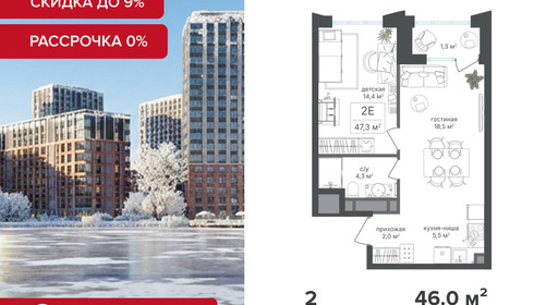 voice3_d366b5df-bcd1-ef11-a5e5-00155d1f3e49_y.jpg?202512181044