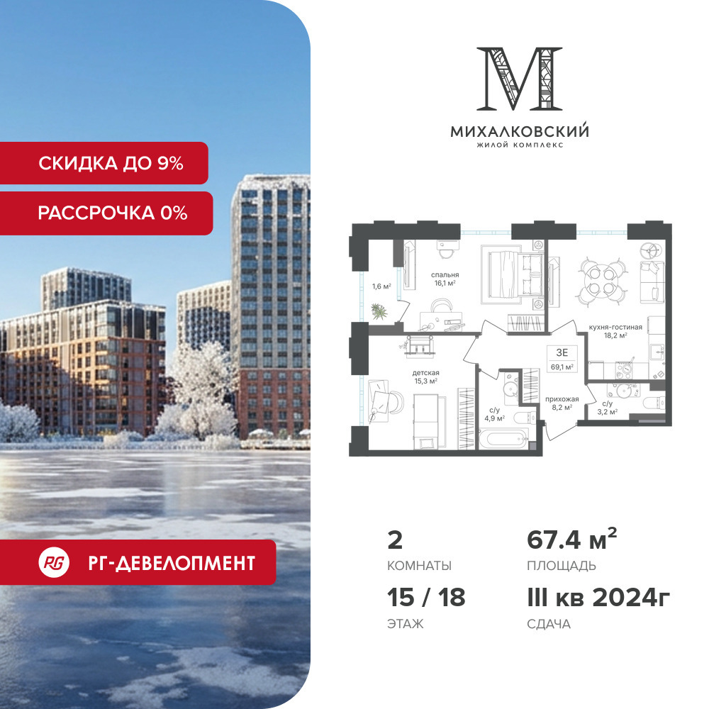 voice3_d9acd430-a9bc-ec11-811f-00155d1f3d3d_y.jpg?202512181044