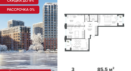 voice3_d9afd430-a9bc-ec11-811f-00155d1f3d3d_y.jpg?202512181044