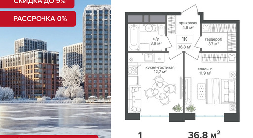 voice3_dadde2b9-4567-ee11-a5dd-00155d1f3d3e_y.jpg?202512181044