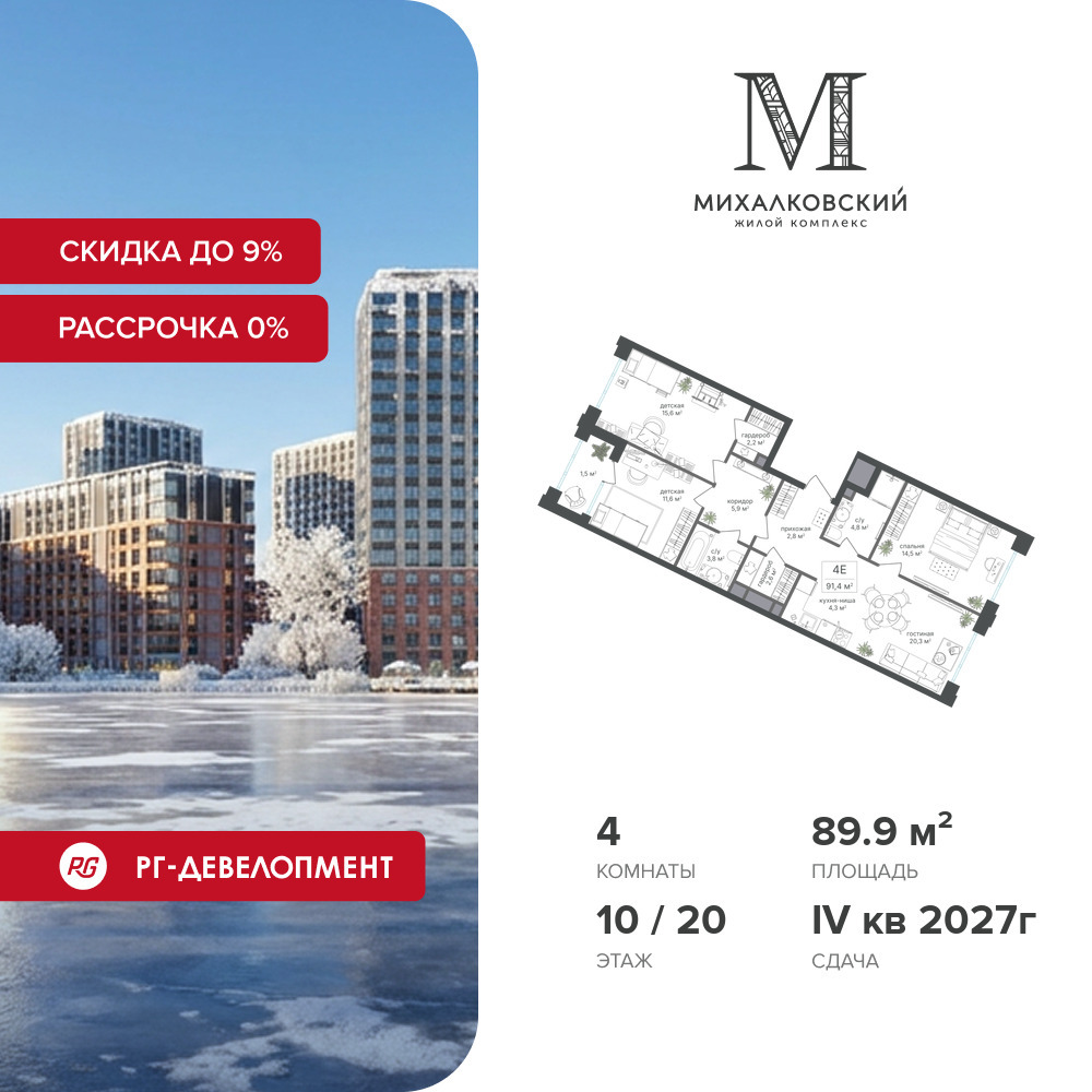 voice3_db68b5df-bcd1-ef11-a5e5-00155d1f3e49_y.jpg?202512181044